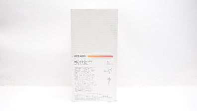 Avanos 8100-18 MIC Gastrostomy Feeding Tube 18Fr 7-10ml - Box of 5